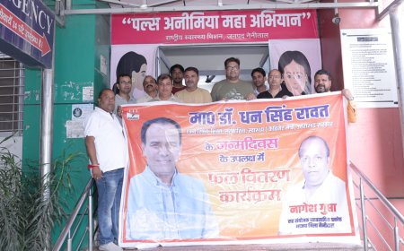 धन सिंह रावत के जन्मदिन पर नागेश गुप्ता का फल वितरण कार्यक्रम हल्द्वानी में