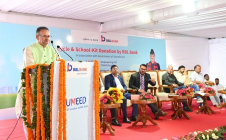 “उम्मीद” योजना: ग्रामीण छात्राओं के लिए आत्मनिर्भरता की नई शुरुआत