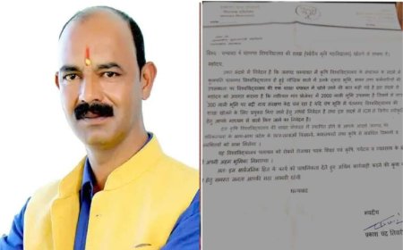 चम्पावत में कृषि महाविद्यालय : विधायक प्रतिनिधि तिवारी का प्रयास रंग लाया