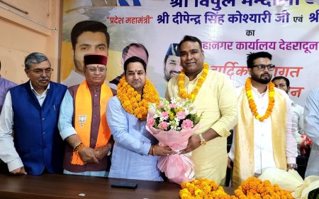 सिद्धार्थ अग्रवाल बोले – भाजपा केवल दल नहीं, सेवा और राष्ट्रभक्ति की विचारधारा है