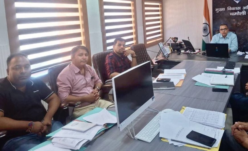 चमोली में बदरीनाथ मास्टर प्लान पर प्रभावितों की समीक्षा बैठक