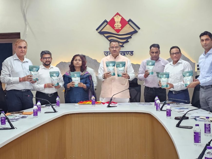 उत्तराखंड की बासमती चावल को वैश्विक पहचान दिलाने की पहल - हाउस ऑफ हिमालयाज