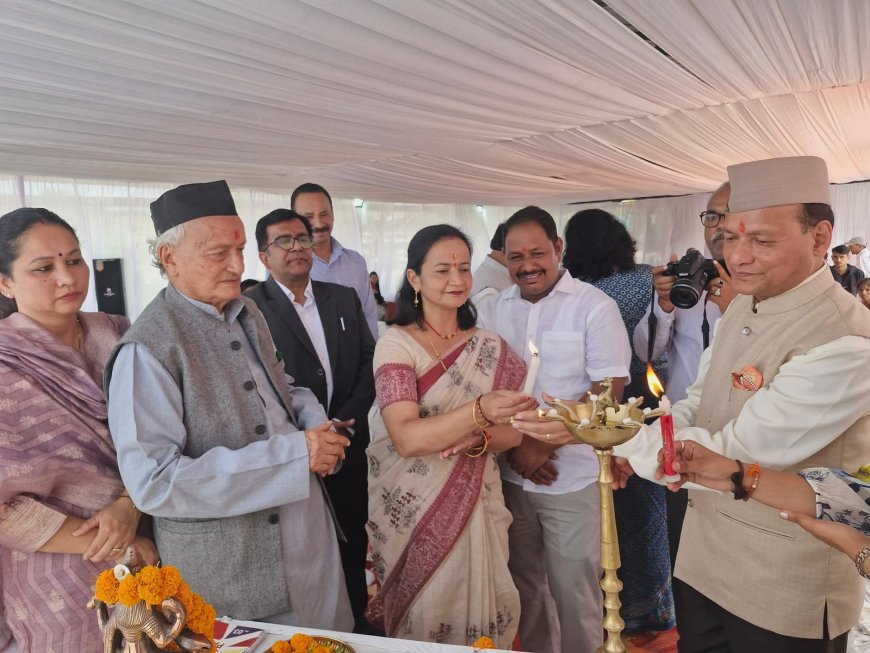 पूर्व मुख्यमंत्री भगत सिंह कोश्यारी ने पिथौरागढ़ में महिला सशक्तिकरण कार्यक्रम में किया भागीदारी