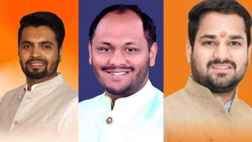भाजपा ने घोषित किये युवा मोर्चा के अध्यक्ष और महामंत्री, देखें पूरी लिस्ट