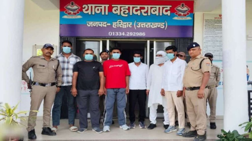 उत्तराखंड में पूर्व जिला पंचायत सदस्य गिरफ्तार, कारनामा जानकर हो जाएंगे हैरान