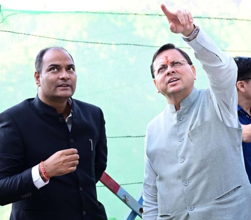 चम्पावत-टनकपुर मार्ग का सीएम धामी ने किया स्थलीय निरीक्षण, स्वाला डेंजर जोन में दिए स्थायी समाधान के निर्देश