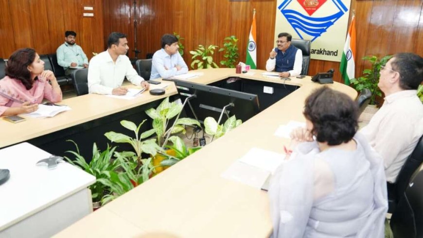 उत्तराखंड में पीएमश्री योजना की तर्ज पर बनेगी स्कूलों के लिए योजनाः मुख्य सचिव