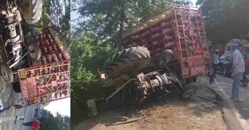 खटीमा : दीपावली पर्व पर घर जा रहे चार मज़दूरों की सड़क हादसे में हुई मौत