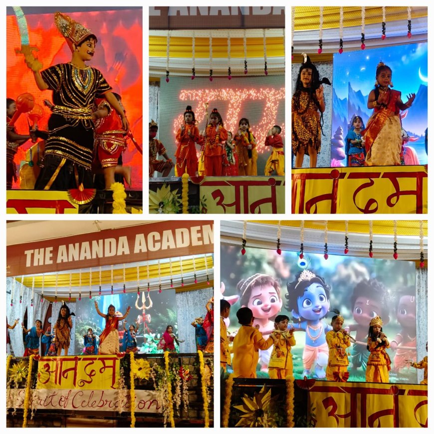आनंदम् 2.O The Spirit of Celebration: बच्चों की मासूमियत और धार्मिक संस्कृति की झलक