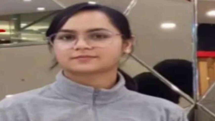 पहाड़ की बेटी प्रतिभा नेगी ने किया नाम रोशन, IOCL में बनीं असिस्टेंट क्वालिटी कंट्रोल ऑफिसर