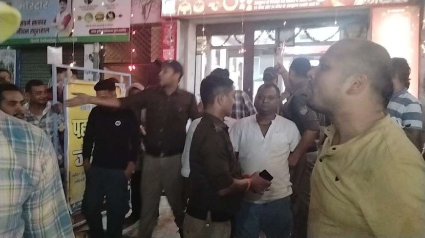 बिंदुखत्ता में सोने के नाम पर ग्रामीणों से बड़ी धोखाधड़ी , शातिर पुलिस हिरासत में- Nainital News