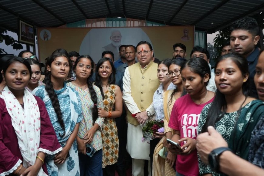 सीएम धामी ने खटीमा में किया मुख्य सेवक युवा संवाद कार्यक्रम