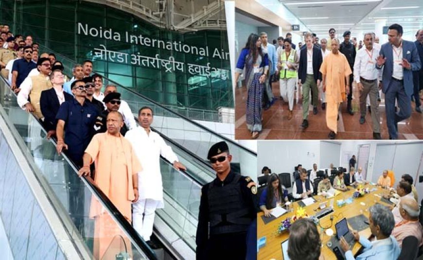 सीएम योगी ने किया नोएडा इंटरनेशनल एयरपोर्ट का स्थलीय निरीक्षण, देखें कब होगा उद्घाटन