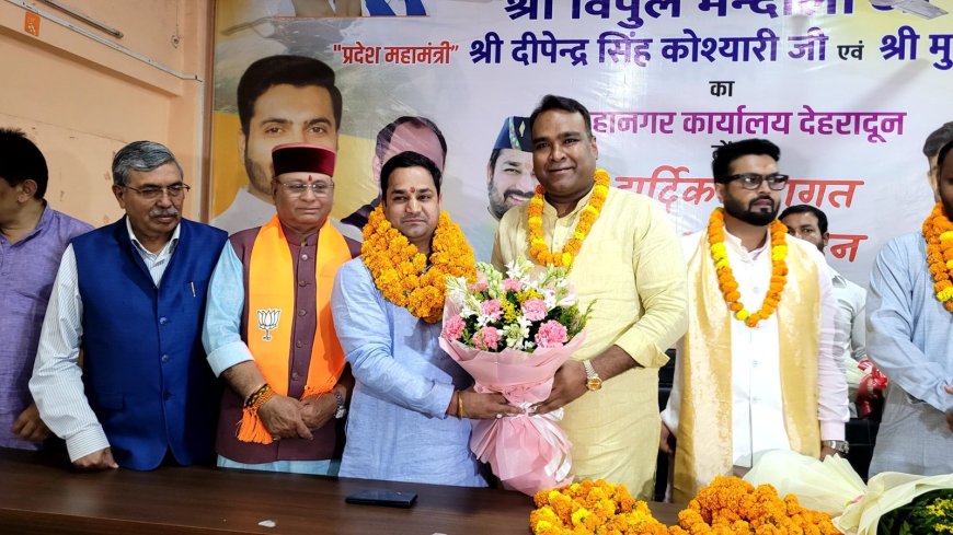 सिद्धार्थ अग्रवाल बोले – भाजपा केवल दल नहीं, सेवा और राष्ट्रभक्ति की विचारधारा है