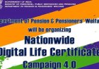 पौड़ी में आयोजित होगा राष्ट्रव्यापी डिजिटल जीवन प्रमाणपत्र अभियान, वरिष्ठ एवं दिव्यांग पेंशनभोगियों को विशेष सुविधा, देखें कहाँ कहाँ लगेंगे शिविर