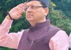 आज अपने विधानसभा क्षेत्र चम्पावत के दौरे पर रहेंगे सीएम धामी, सहकारिता मेले का करेंगे उद्घाटन