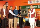 मुख्यमंत्री पुष्कर सिंह धामी का प्रगति मैदान में उत्तराखण्ड दिवस का समापन - सांस्कृतिक विविधता और विकास की ओर कदम