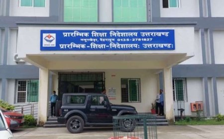 उत्तराखंड में प्राथमिक शिक्षकों के 1649 पदों पर जल्द होगी भर्ती, जिलेवार मांगे गए आवेदन