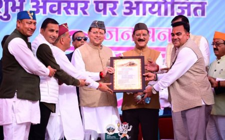 रामनगर में जन वन महोत्सव का आगाज