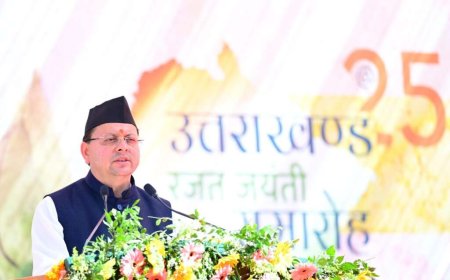 Uttarakhand: राज्य की रजत जयंती के अवसर पर मुख्यमंत्री ने प्रदेश वासियों को दी बधाई व शुभकामनाएं