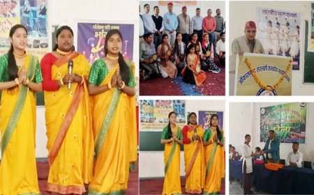ओंकारानंद सरस्वती राजकीय महाविद्यालय देवप्रयाग में धूमधाम से मनाई गई उत्तराखंड राज्य स्थापना रजत जयंती
