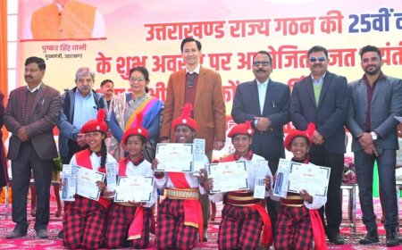 नैनीताल: उत्तराखंड राज्य स्थापना रजत जयंती भव्य और हर्षोल्लास पूर्वक मनाई गई