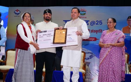 उत्तराखण्ड @25 “रोमांच, अध्यात्म और अनोखी संस्कृति का उत्सव” कार्यक्रम में सीएम धामी ने किया प्रतिभाग