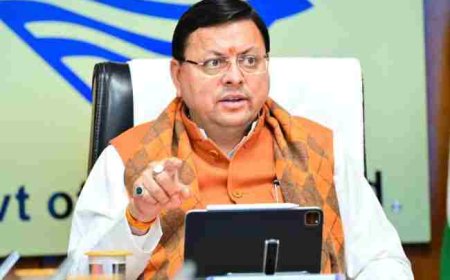 धामी कैबिनेट बैठक में बड़े फैसले: हर परिवार को यूनिक आईडी मिलेगी