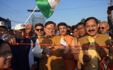 सीएम धामी ने टनकपुर में सहकारिता मेले का किया शुभारंभ, ग्रामीण उद्यमिता को मिला नया प्रोत्साहन