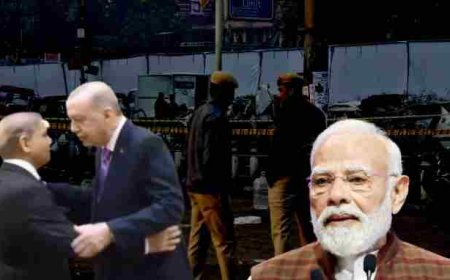 दिल्ली धमाके के पीछे कौन-सा देश? जांच में खुला चौंकाने वाला सच