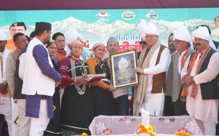 जौलजीबी मेले का सीएम धामी ने उद्घाटन किया