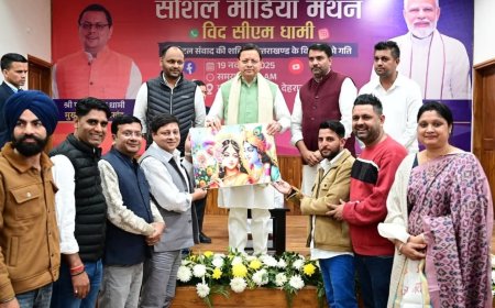 सीएम धामी ने किया सोशल मीडिया मंथन