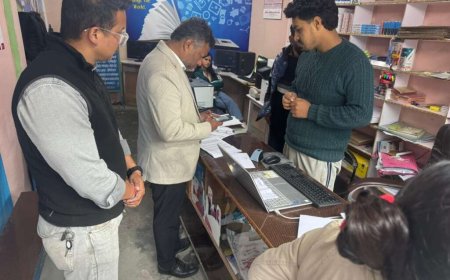 चम्पावत : ग्रामीण क्षेत्रों के लिए आवंटित सीएससी सेंटर नगर में संचालित होते मिले