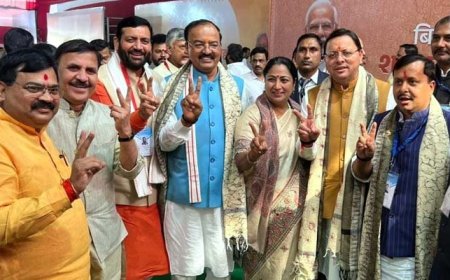 मुख्यमंत्री पुष्कर सिंह धामी पटना (बिहार) में नवनिर्वाचित सरकार के शपथ ग्रहण समारोह में हुए सम्मिलित