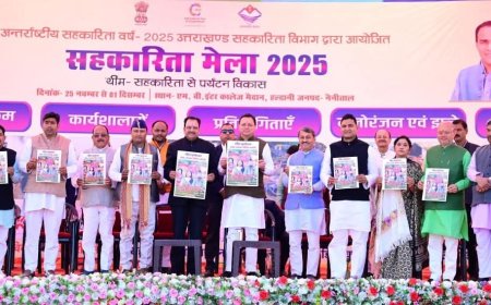 सीएम धामी ने हल्किद्वानी में किया सहकारिता मेले का उद्घाटन