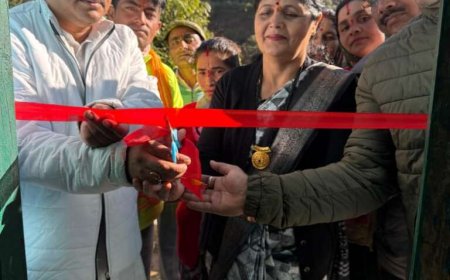 सुरंग की पहाड़ियों में जागी नई उम्मीद—महिलाओं की ‘बाजयल’ समिति ने दी आत्मनिर्भरता की दस्तक