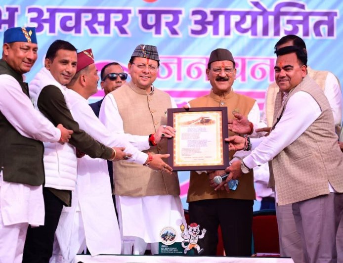 रामनगर में जन वन महोत्सव का आगाज