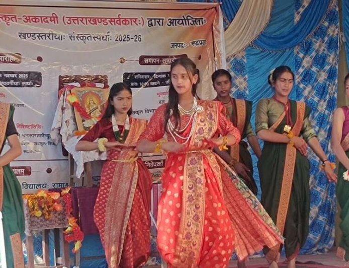 रुद्रप्रयाग: संस्कृत भाषा उत्थान के लिए जिले में खण्ड स्तरीय प्रतियोगिताओं का सफल आयोजन