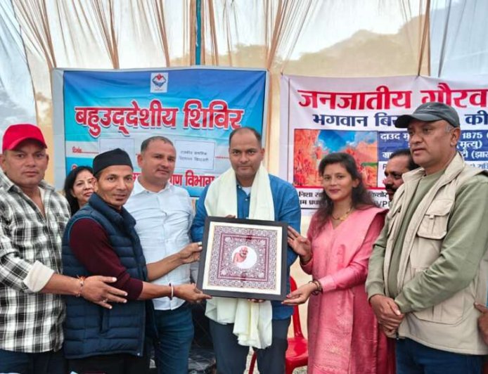 चम्पावत : जनजातीय गौरव दिवस पर खिरद्वारी में आयोजित हुआ बहुद्देशीय शिविर, सैकड़ों ग्रामीण लाभान्वित