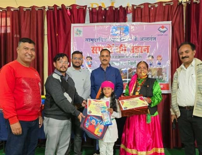 श्रीनगर गढ़वाल: “सपनों की उड़ान” कार्यक्रम संपन्न, छात्रों–अभिभावकों ने विभिन्न प्रतियोगिताओं में दिखाया उत्साह