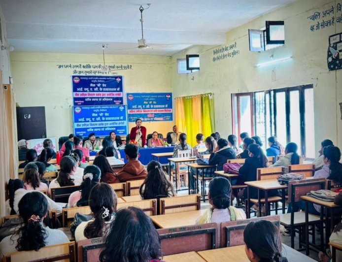 महाविद्यालय में यौन उत्पीड़न निवारण पर एक दिवसीय संगोष्ठी का आयोजन