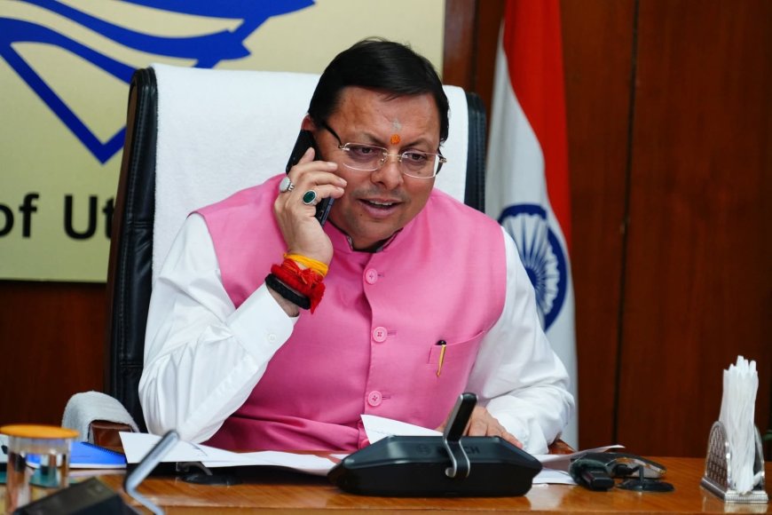 सीएम धामी ने दी इगास पर्व की बधाई