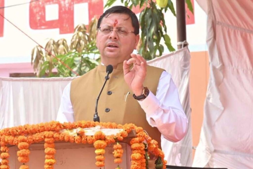 उत्तराखंड का लोक पर्व इगास कल: मुख्यमंत्री ने प्रदेशवासियों को दी बधाई , किया यह आहृवान