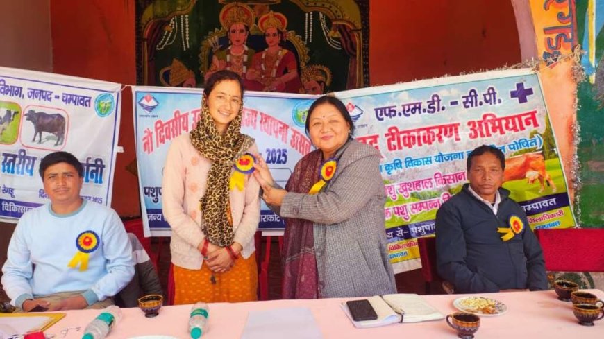 चंपावत: राज्य स्थापना सप्ताह के अंतर्गत विकासखंड बाराकोट में पशु प्रदर्शनी का सफल आयोजन