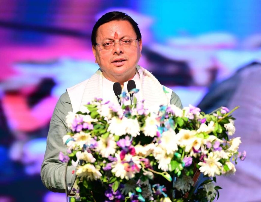 मुख्यमंत्री पुष्कर सिंह धामी कल हल्द्वानी और रामनगर के दौरे पर , देखें पूरा कार्यक्रम- Nainital News