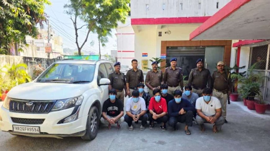 नैनीताल में युवक का अपहरण, हरियाणा के 8 आरोपी गिरफ्तार