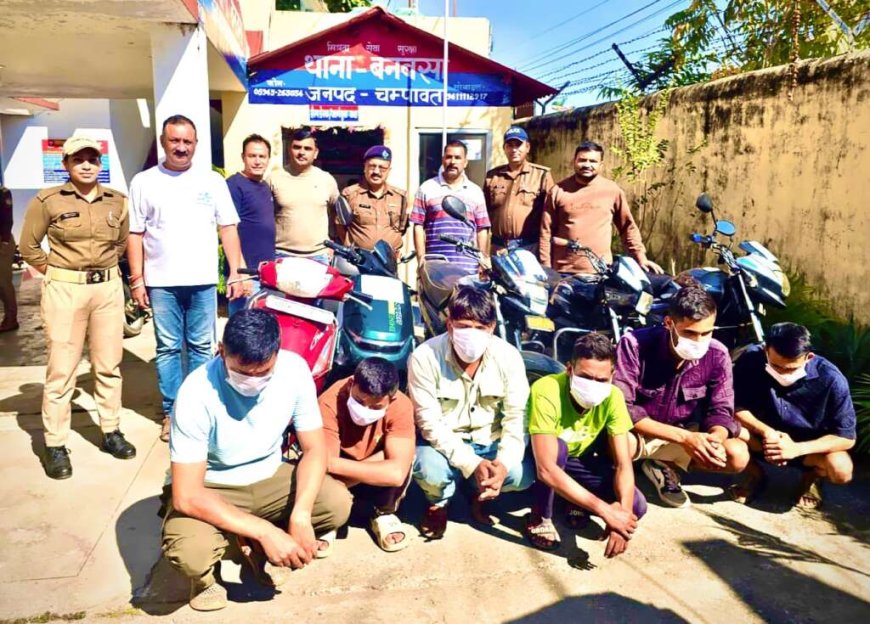 बनबसा में एसओजी व पुलिस की टीम ने 22 ग्राम स्मैक समेत छह को गिरफ्तार किया