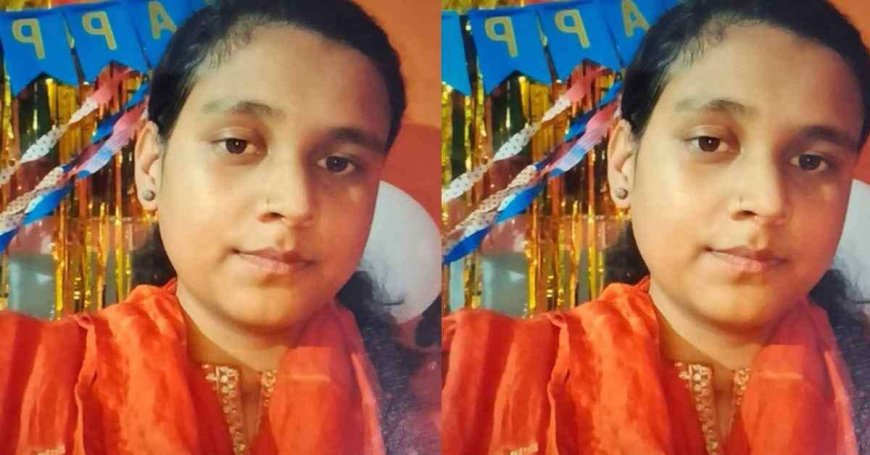 GGIC बागेश्वर की अतिथि शिक्षिका हंसा पांडेय ने उठाया आत्मघाती कदम, फंदे पर लटका मिला शव