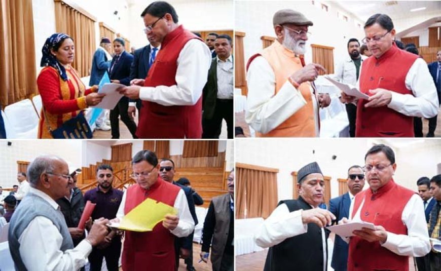 मुख्यमंत्री धामी ने जनता मिलन कार्यक्रम में सुनी जन समस्याएं, अधिकारियों को फीडबैक व्यवस्था सुदृढ़ करने के दिए निर्देश