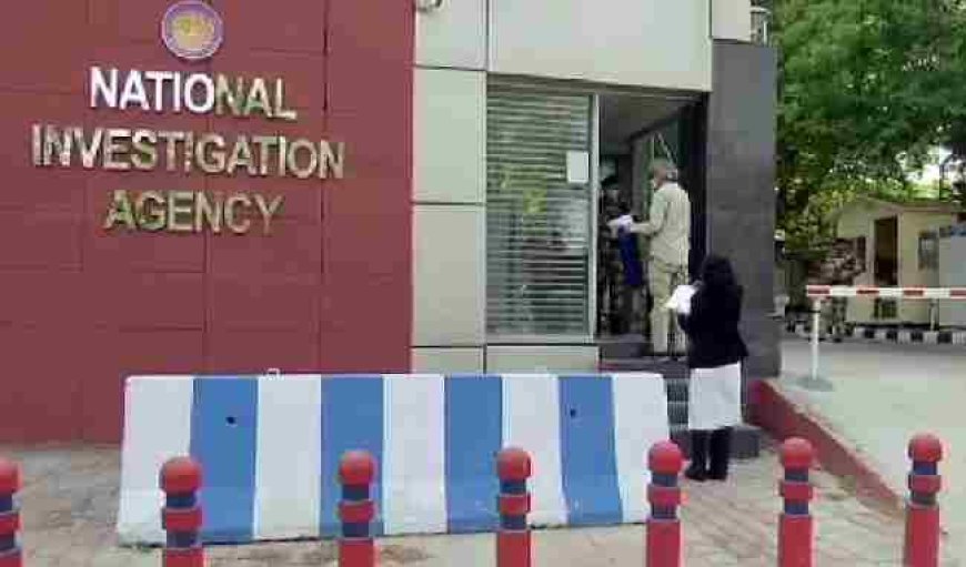 लाल किला ब्लास्ट केस की जांच एनआईए को सौंपी गई, दिल्ली हाई अलर्ट पर